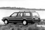 Austin Montego Estate 1985 года